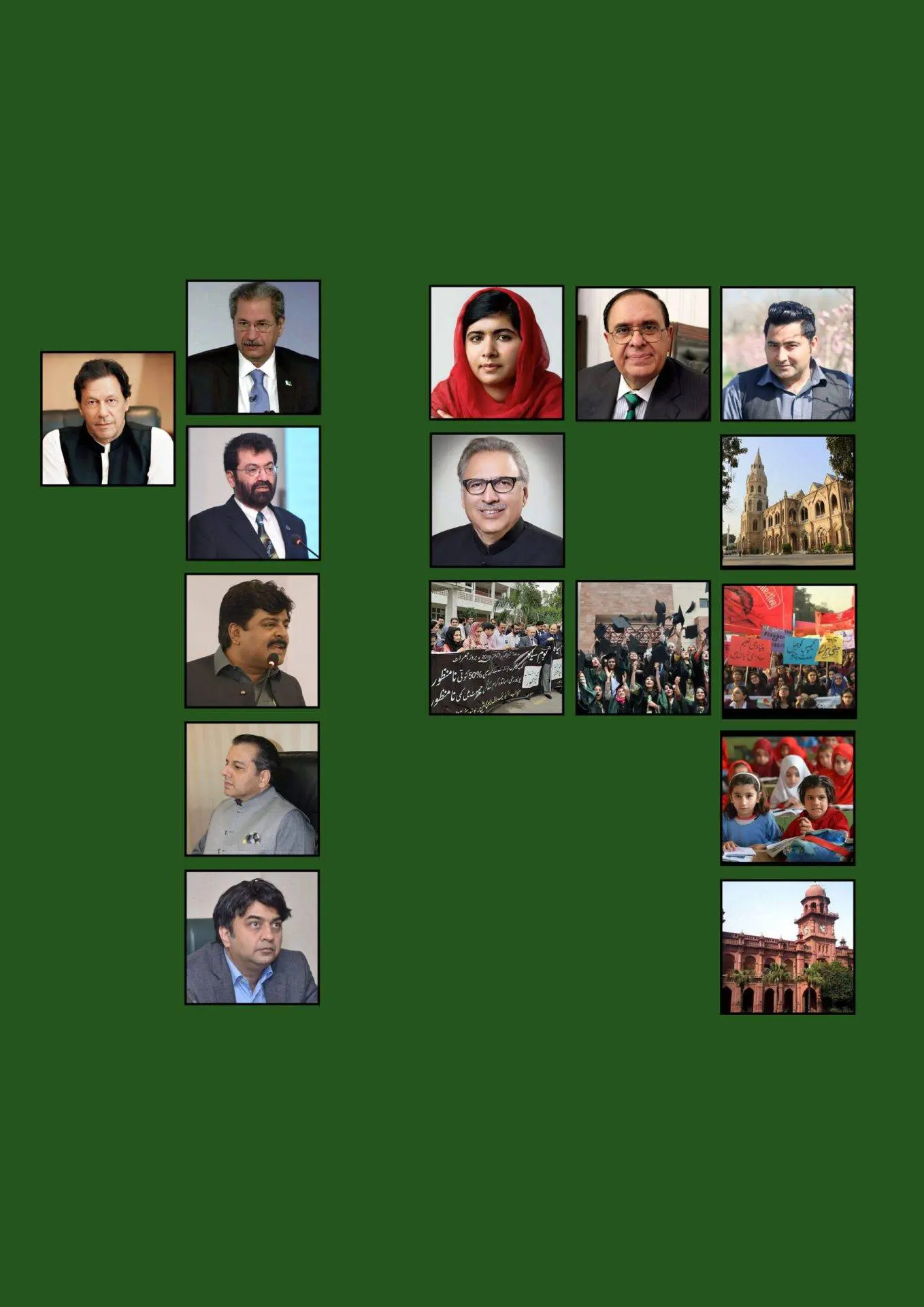 Education And The Year That Was 2019