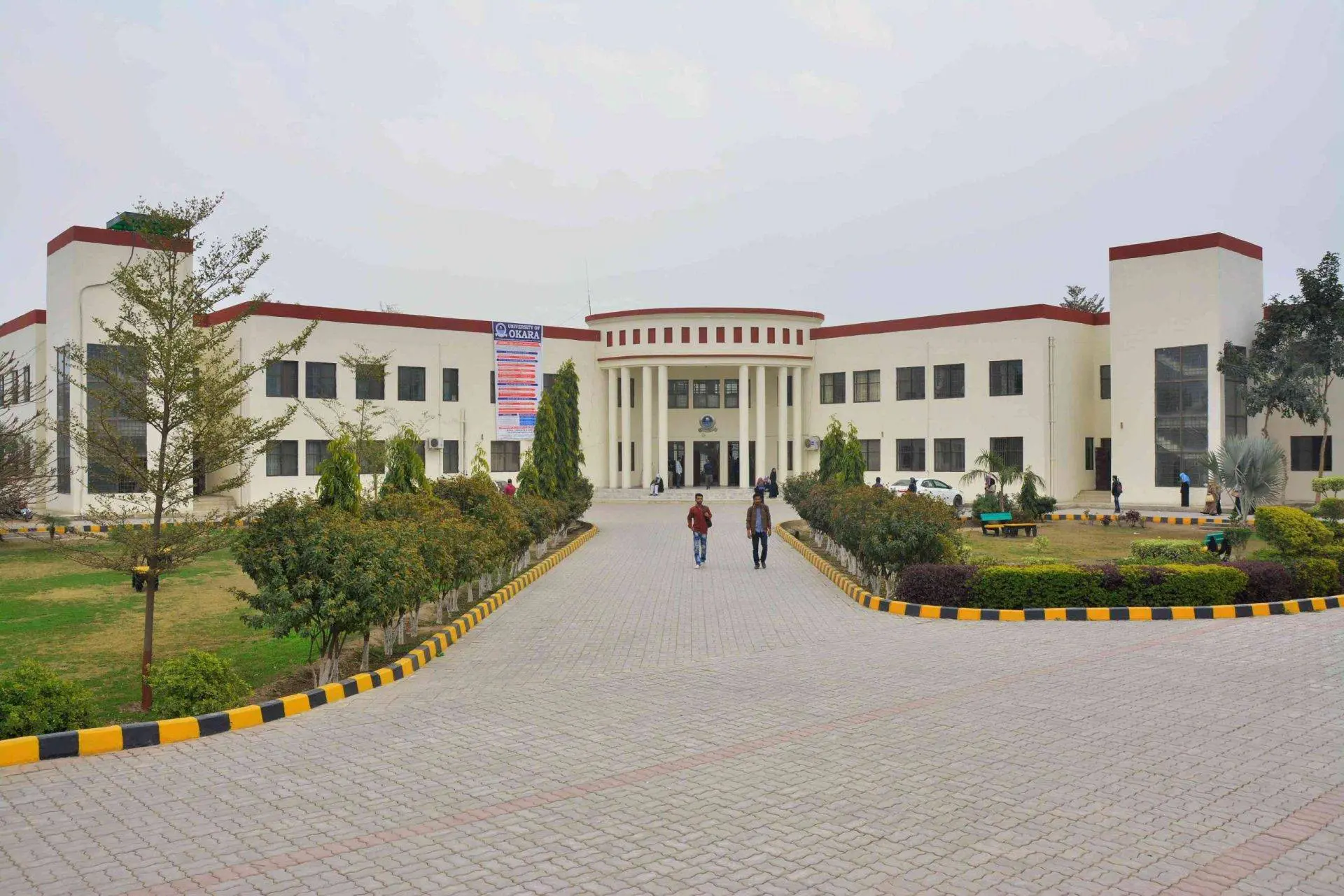 Universities Must Establish Rule of Law On Campus: Dr Zakar