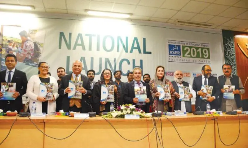 Improvements in Primary Education