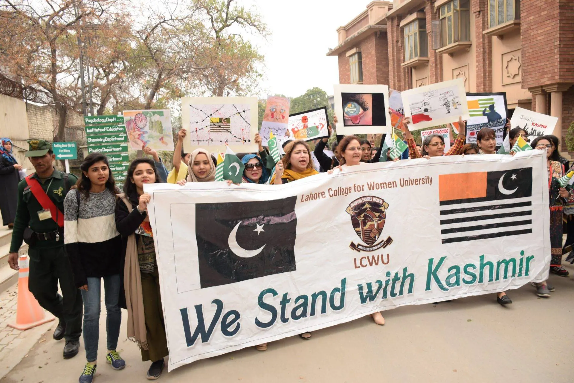 Kashmir Solidarity Day Observed At Lahore College