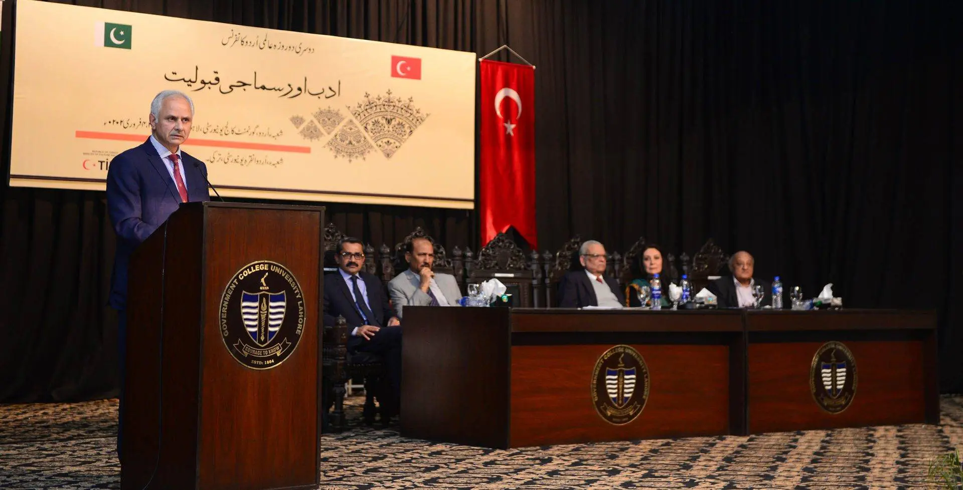 Materialism Behind Decline Of Literature Says Rizvi