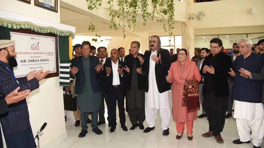 PM Inaugurates Education Complex For Orphans