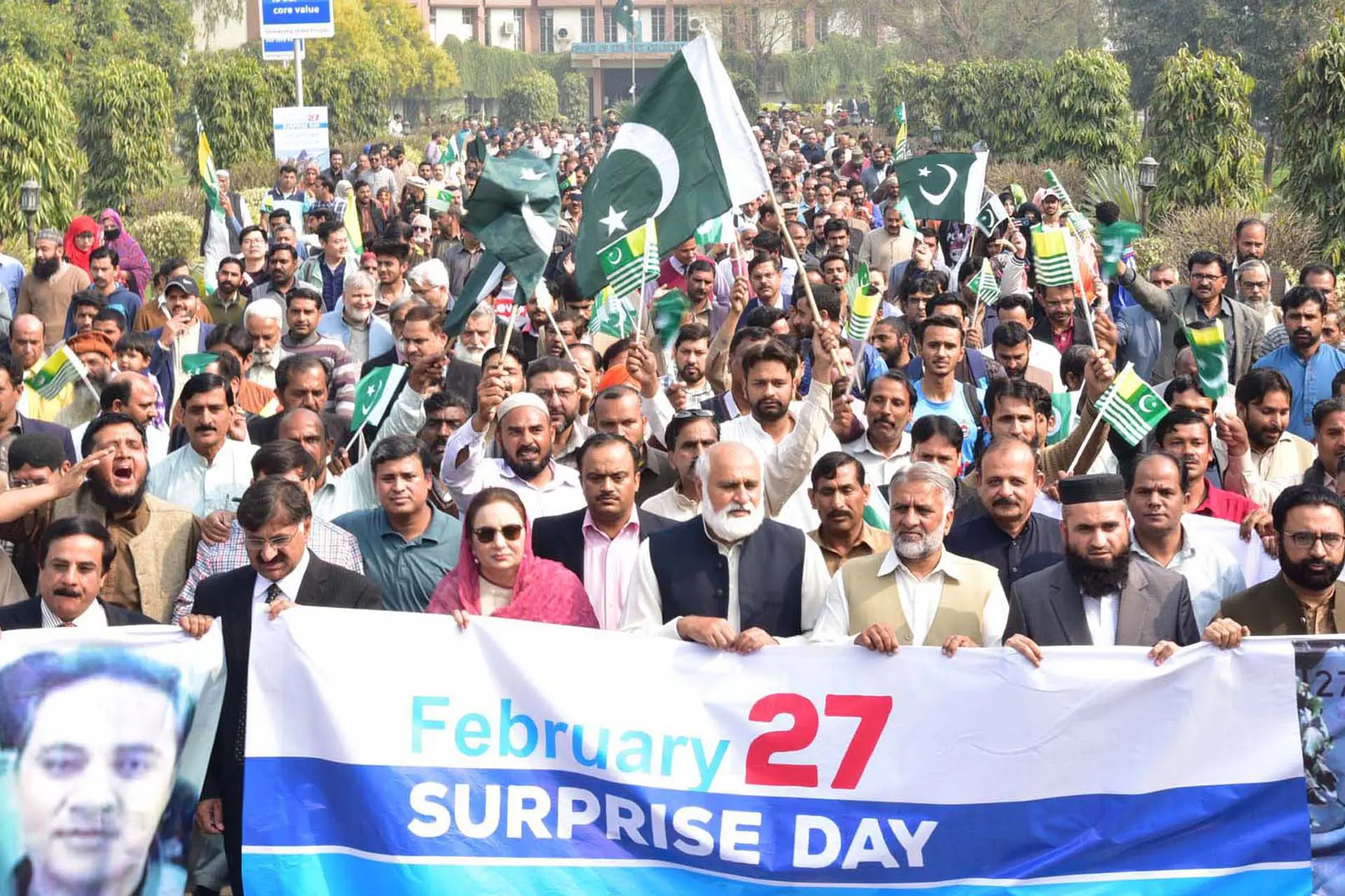 Surprise Day Punjab University