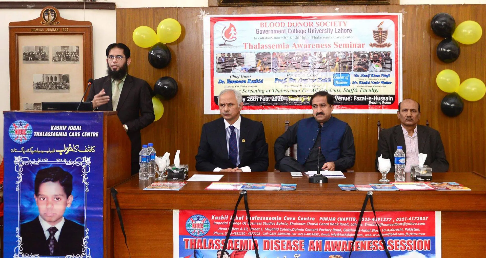 Thalassemia Test Mandatory Before Marriage