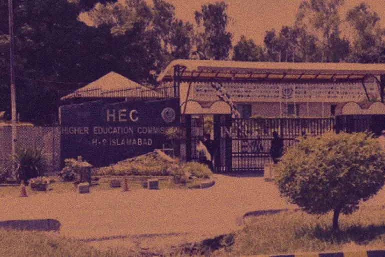 HEC To Fund Research To Address COVID-19 Crisis: Chairman HEC