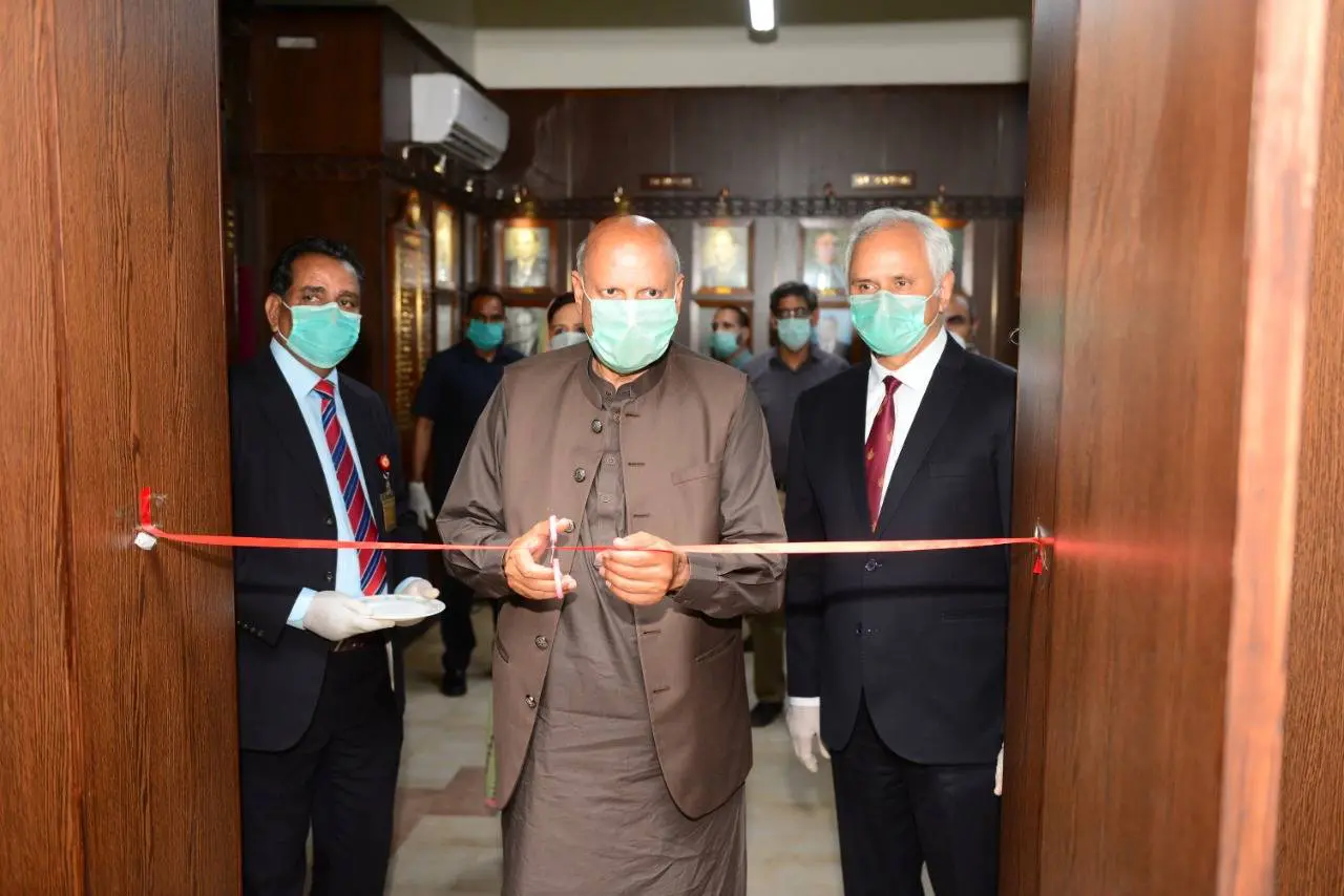 Governor opens Punjab Mental Health Helpline at GCU