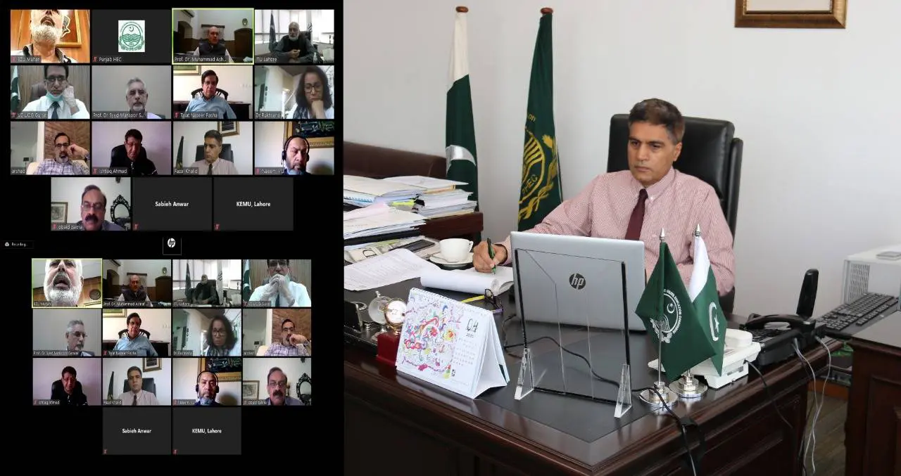 PHEC To Facilitate HEIs In Online Education In The Wake Of COVID-19