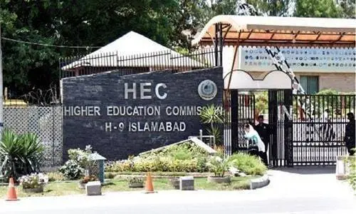 APUBTA to hold protest in front of HEC office on March 10