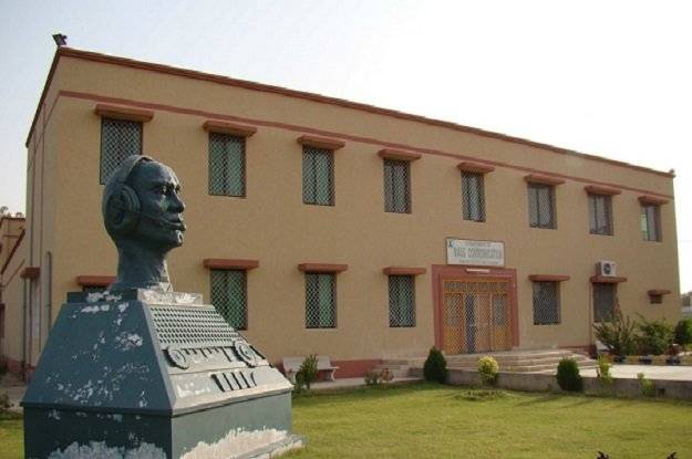 BS Pak Study's first batch graduated from SU