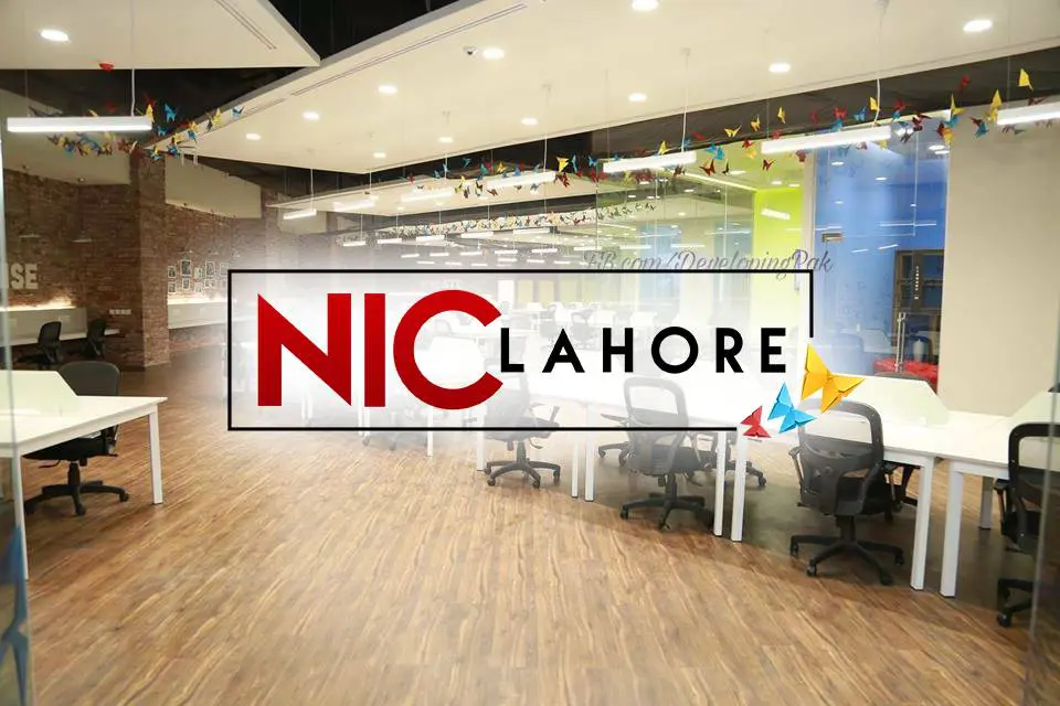 Incubation Centre at LUMS