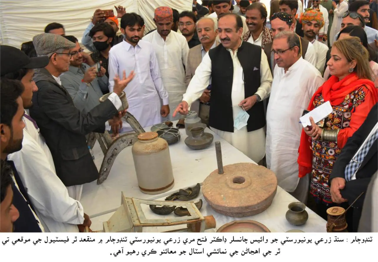 Thar is not only famine hit area but rich in resources