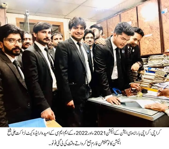 Advocacy education plays an important role in raising a voice against oppression