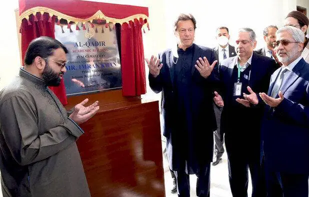 PM Imran Khan inaugurates Al-Qadir University