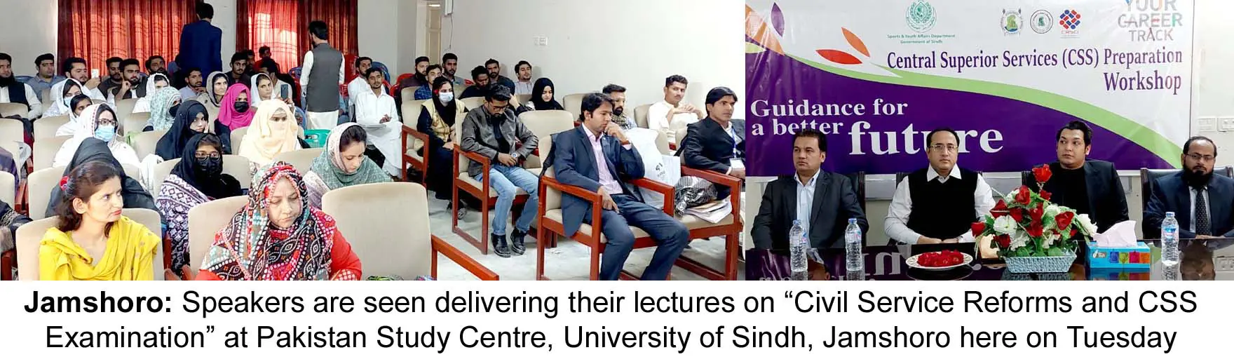 One-day career counseling workshop at SU motivates CSS aspirants to work hard