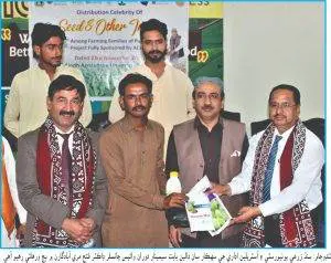 Pakistan's economic crisis increases despite being an agricultural country & self-sufficient in wheat