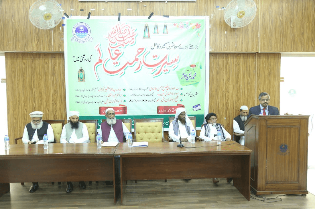 UO vying to create harmony between Madrasa & university students: Dr Zakar
