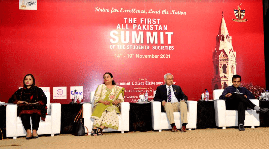 Panel discussion on mental health of students at GCU