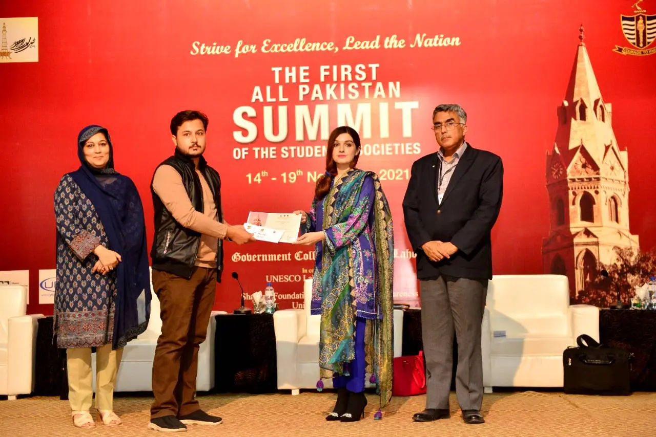 GCU holds All Pakistan E-literary Competition
