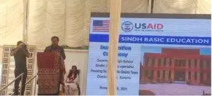 SELD inaugurates 77th School with support of USAID