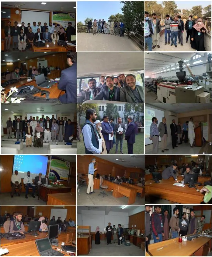 UET