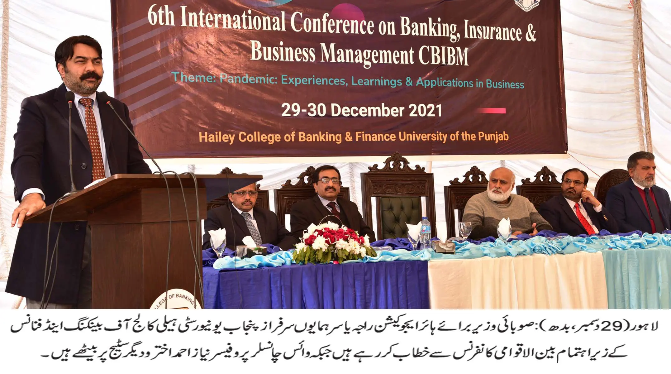 Minister for production of quality graduates