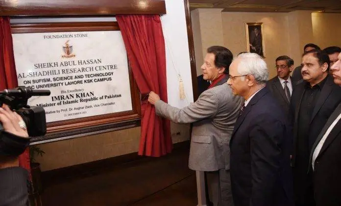 PM inaugurates research center on Sufism at GCU