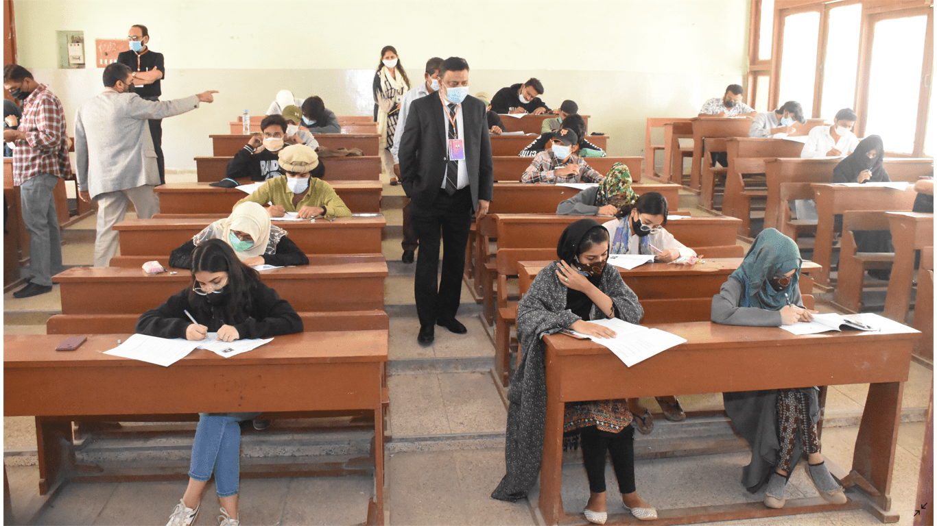 853 candidates appear in KU VS Admission Test