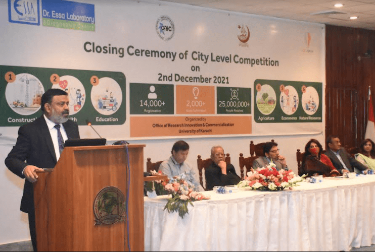 Encouraging social environment is essential for creativity and innovation: KU VC