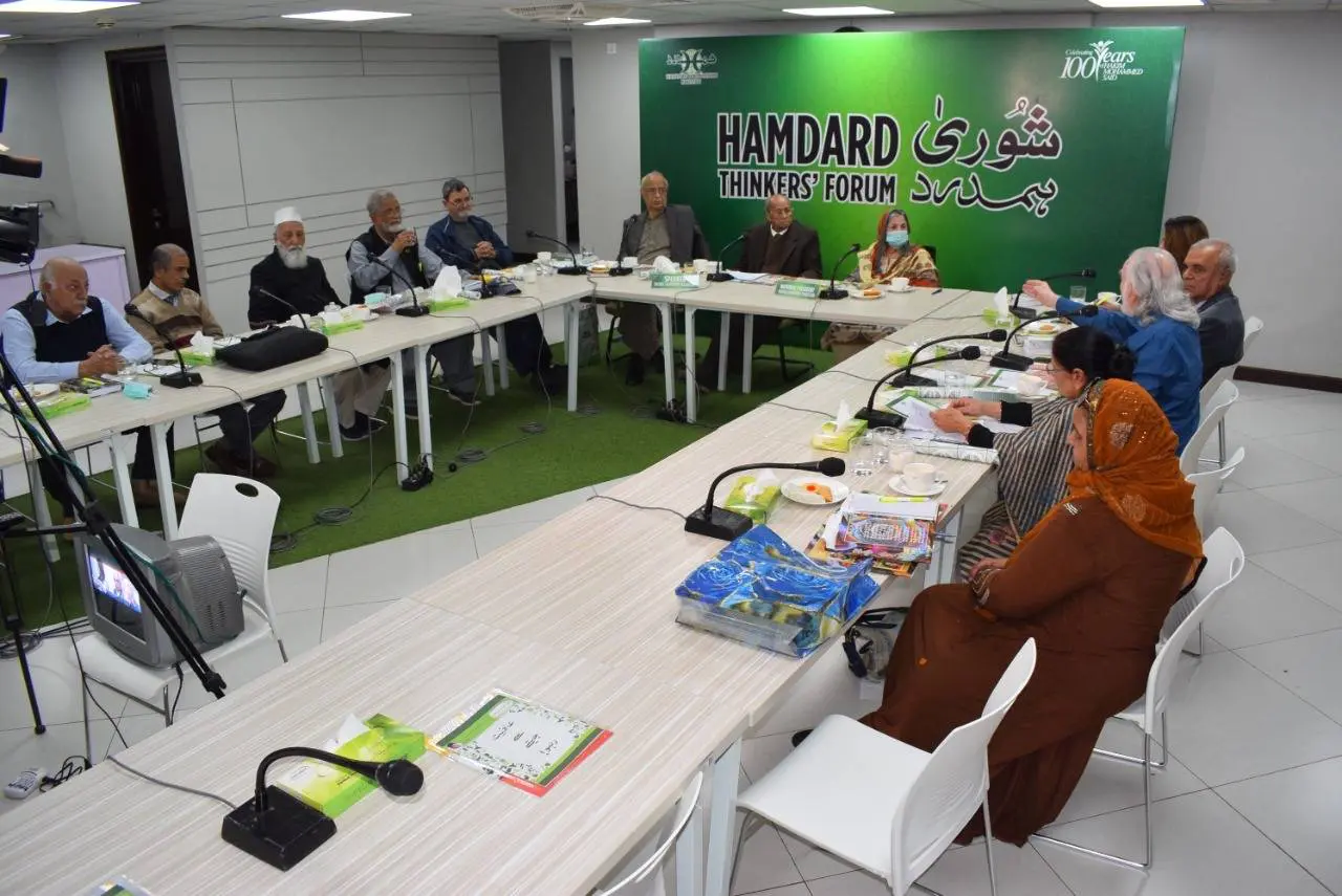 Education is the pillar of nation-building