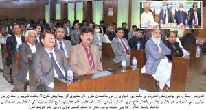 SAU to award honorary doctorate and lifetime achievement award to agricultural scientist