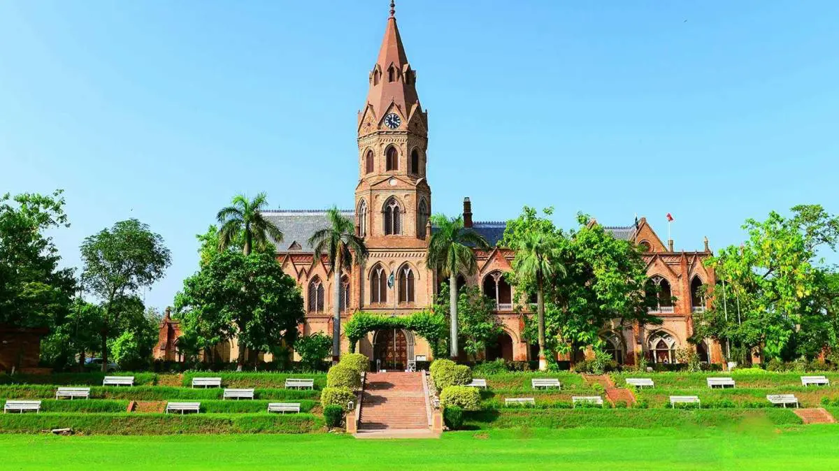 Government Universities in Lahore