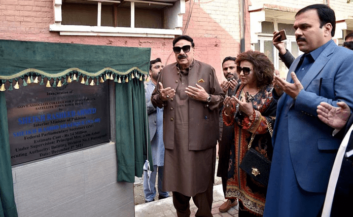 Educational institutions being upgraded in underprivileged areas: Sheikh Rasheed
