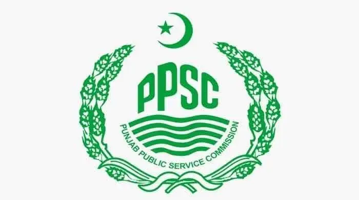 What is PPSC Exam?