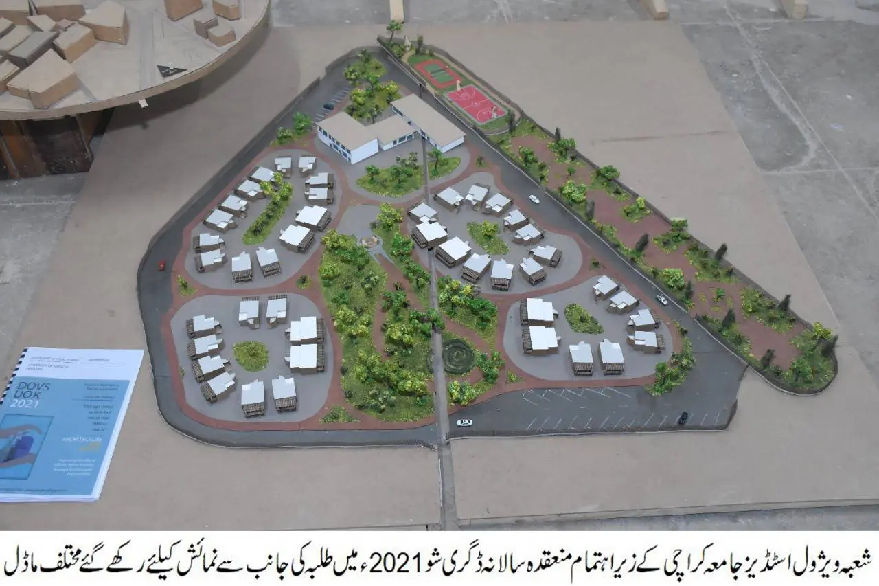 110 students graduates from KU VS Department