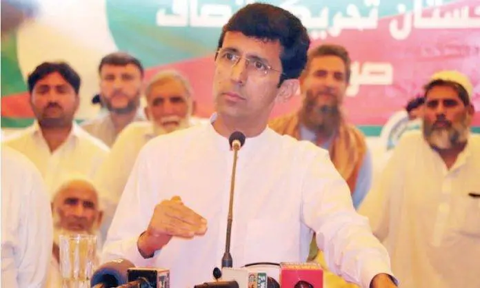 Digital literacy program starts in KP schools: Minister