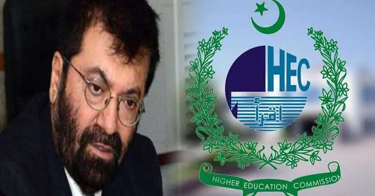 HEC fires 8 consultants hired by ex-chairman Banuri