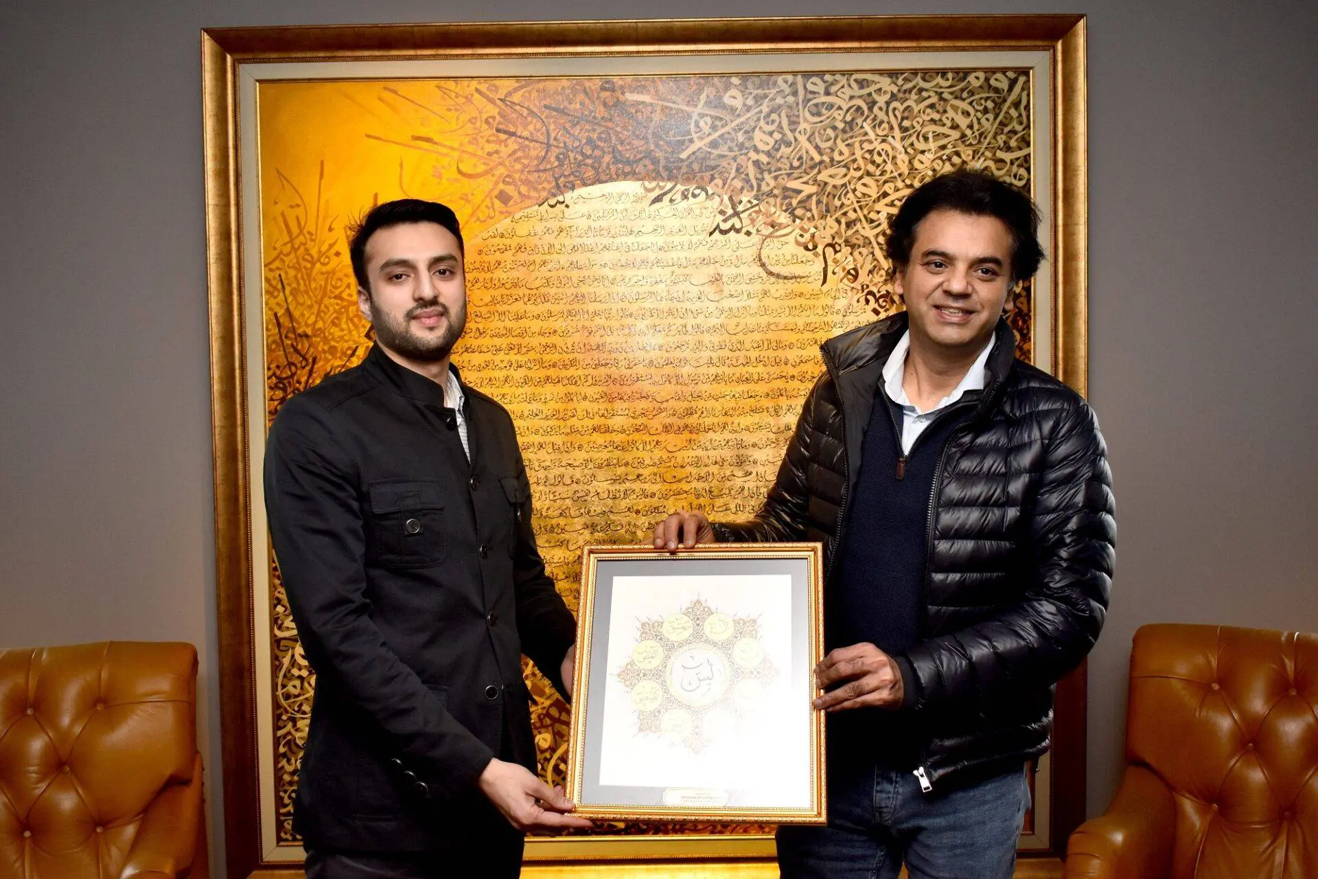 UMT to assist government through provision of talented youth