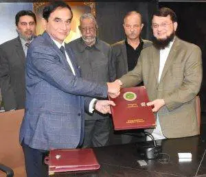 MoU signed between SSUET and Saman e Shifa Foundation