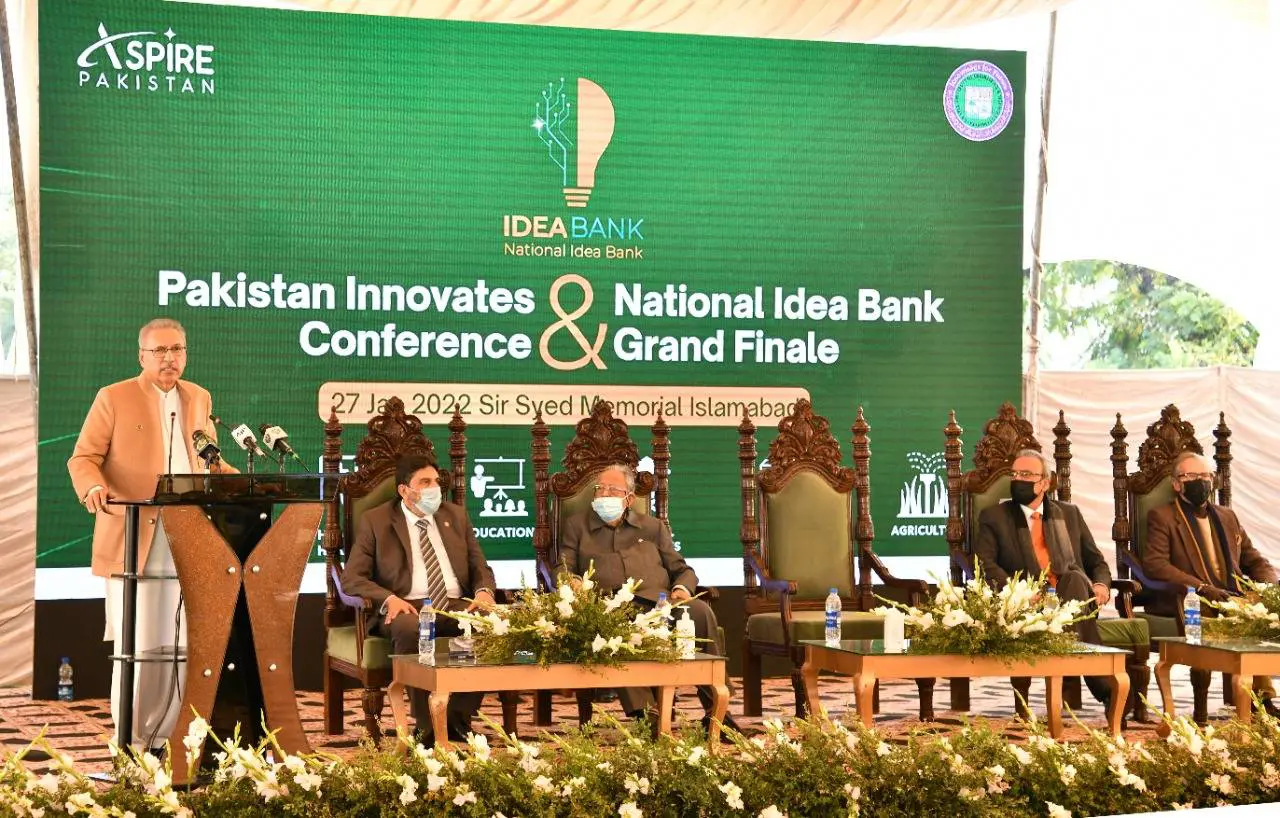 President Alvi emphasizes on promotion of IT education