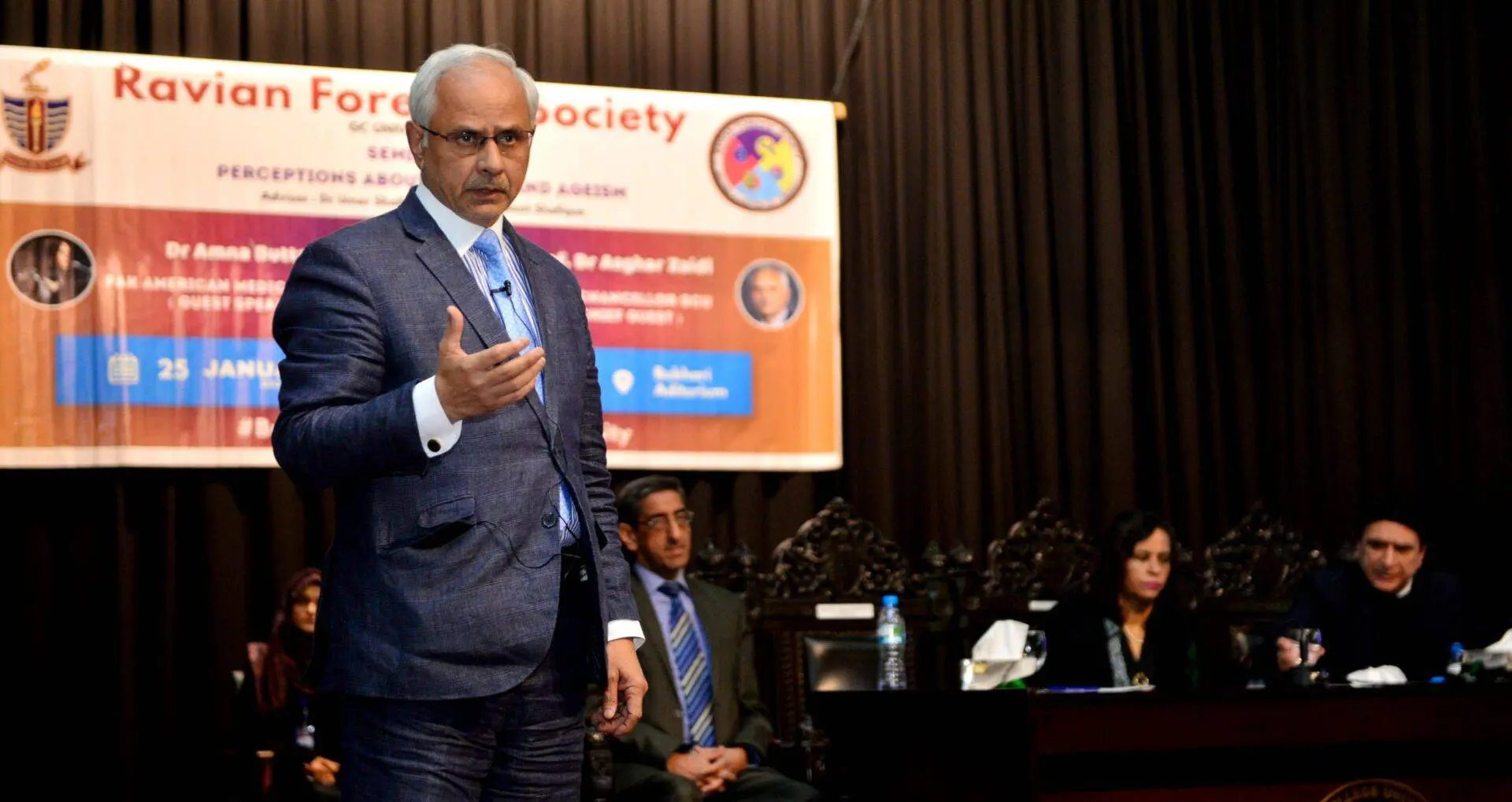 Ageism is as bad as racism: GCU VC