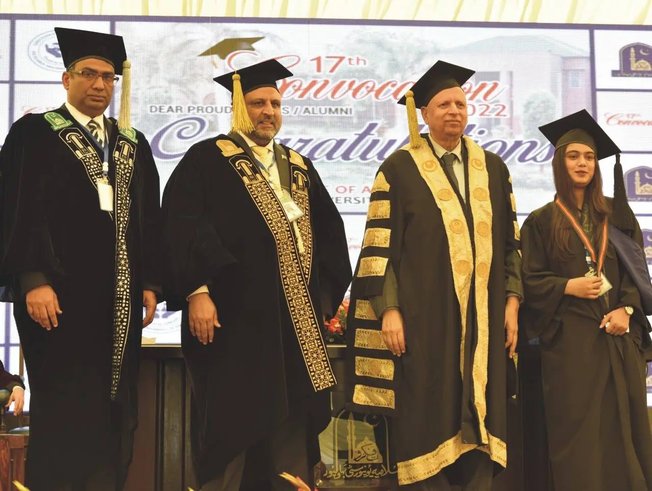 IUB convocation confers degrees on 2347 graduates