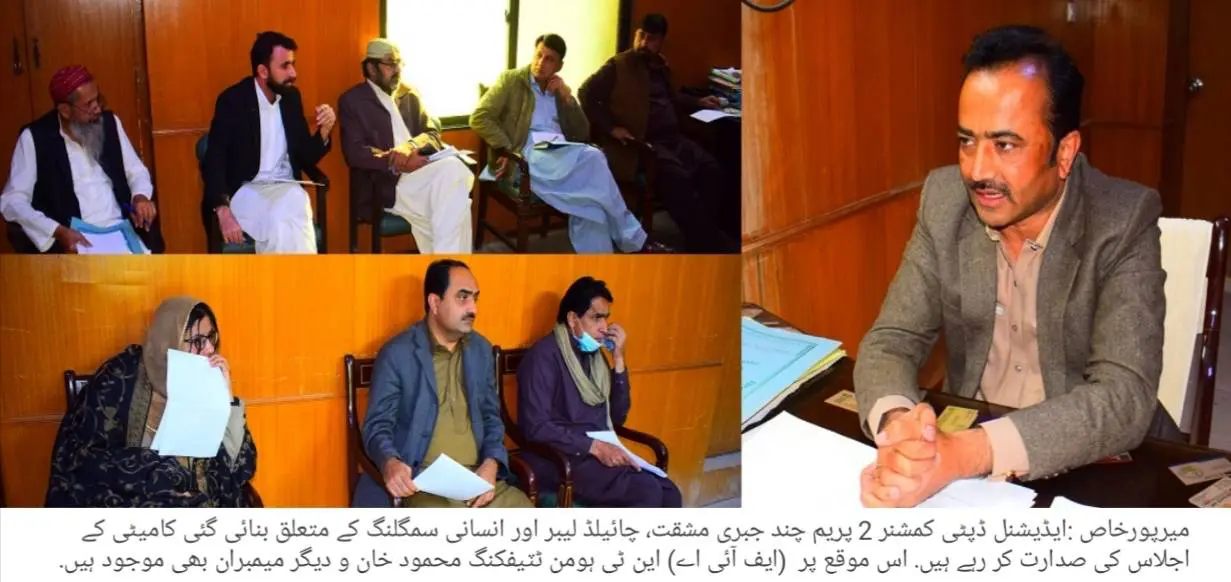 Seminars on voting integrity to be organized in colleges and universities