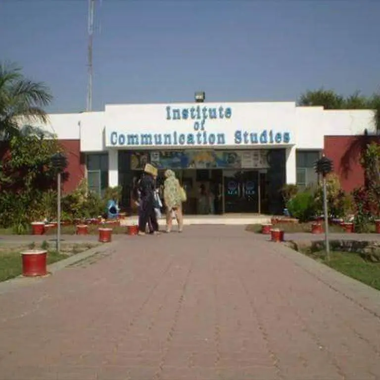 PU postpones entrance test for MPhil/PhD in Communication Studies