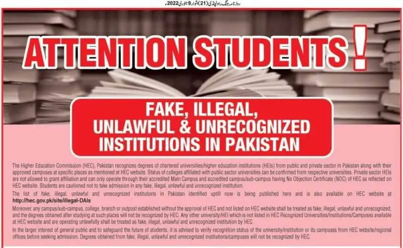 HEC issues fresh list of illegal universities