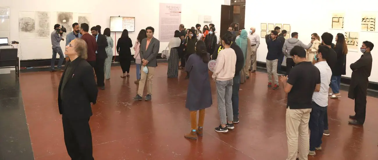 SU to start ADS Botany semester exams from Feb 8