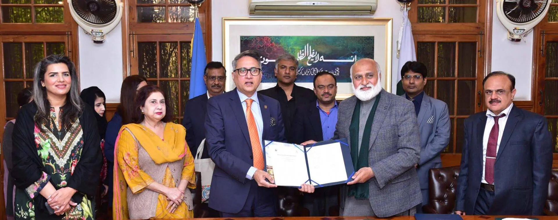 PU, WWF-Pakistan join hands to save environment