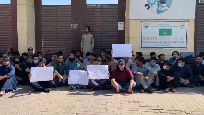 DUET students stage protest demanding hostel facility and withdrawal of fee hike