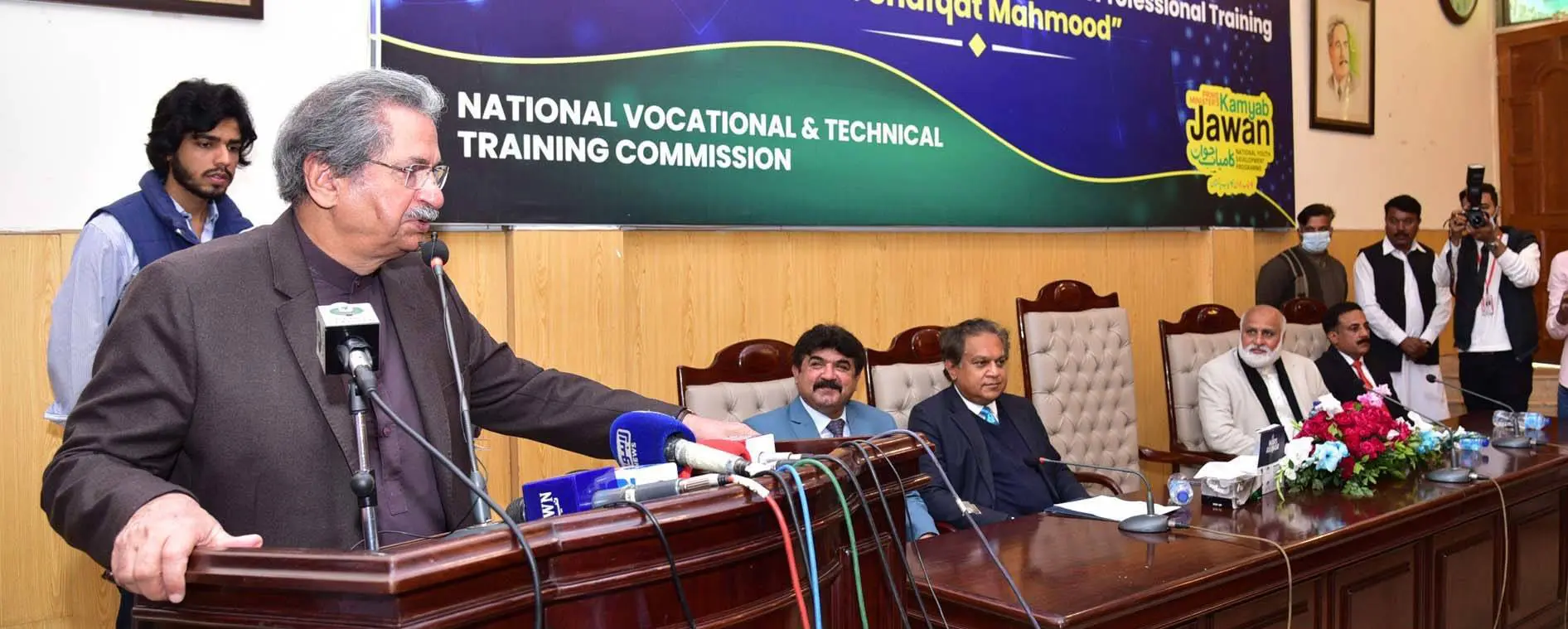 Shafqat stresses aligning curriculum with market demands