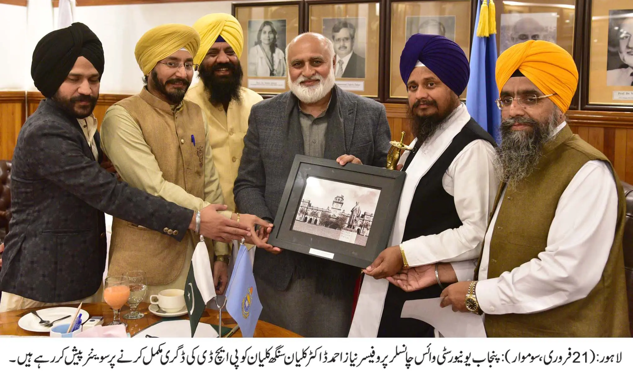 PU VC facilitates Kalyan Singh on his PhD