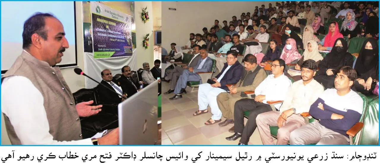 Demand of organic cotton is increasing